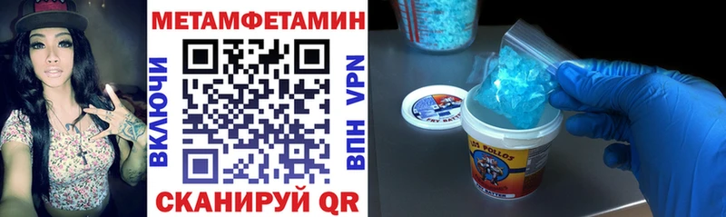 Купить  Карабаш  Амфетамин VHQ 