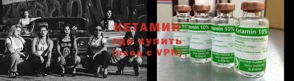 мяу мяу мука Горнозаводск