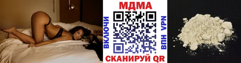 Купить закладки  Карабаш  МДМА кристаллы 